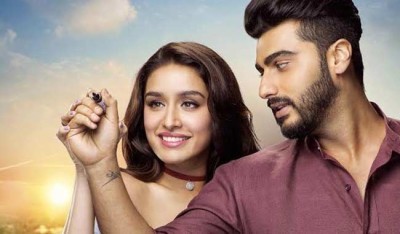 Tu Hi Hai Song Lyrics