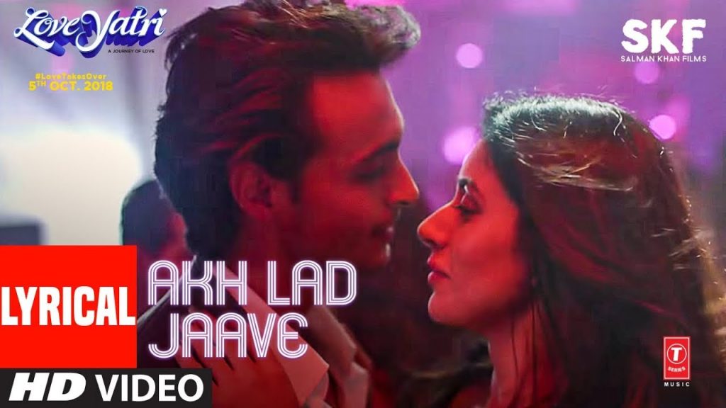 Akh Lad Jaave Song Lyrics Image