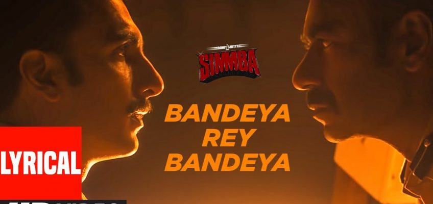 Bandeya Rey Bandeya Song Lyrics