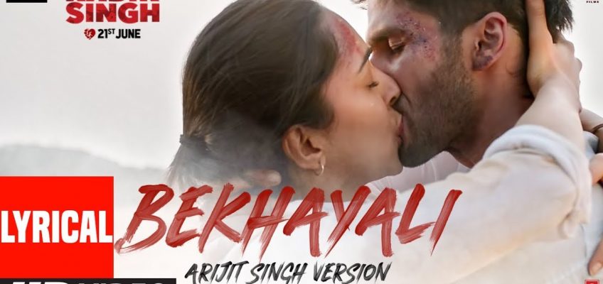 Bekhayali Song Lyrics