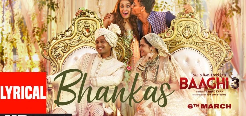 Bhankas Song Lyrics