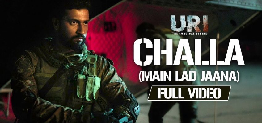 Challa Song Lyrics