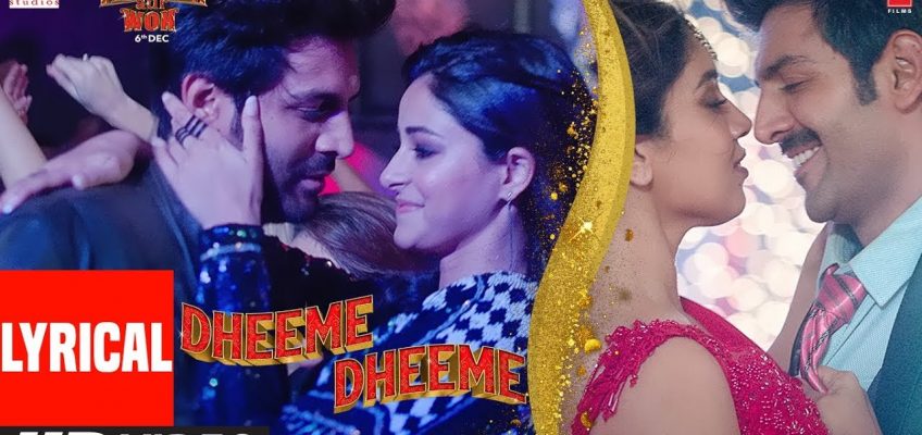 Dheeme Dheeme Song Lyrics