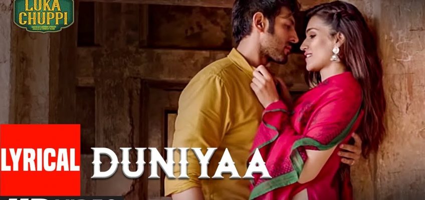 Duniyaa Song Lyrics