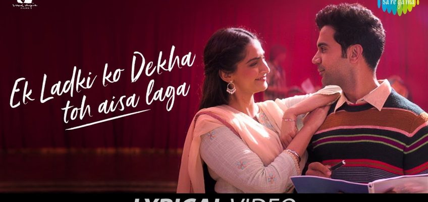 Ek Ladki Ko Dekha Toh Aisa Laga Song Lyrics