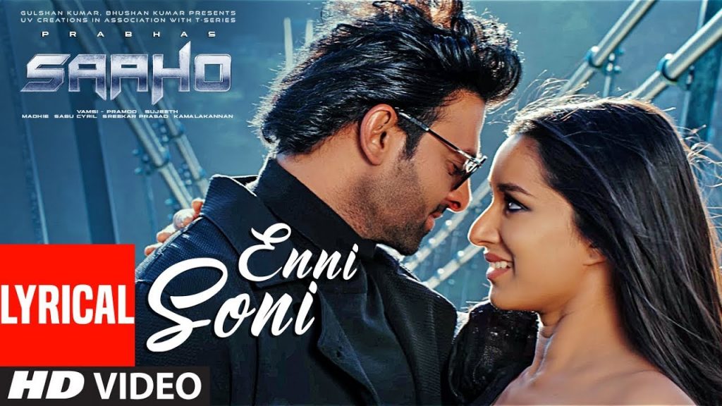 Enni Soni Song Lyrics Image