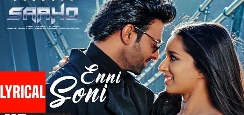 Enni Soni Song Lyrics