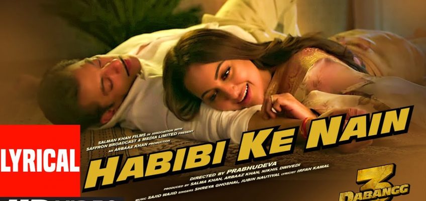 Habibi Ke Nain Song Lyrics