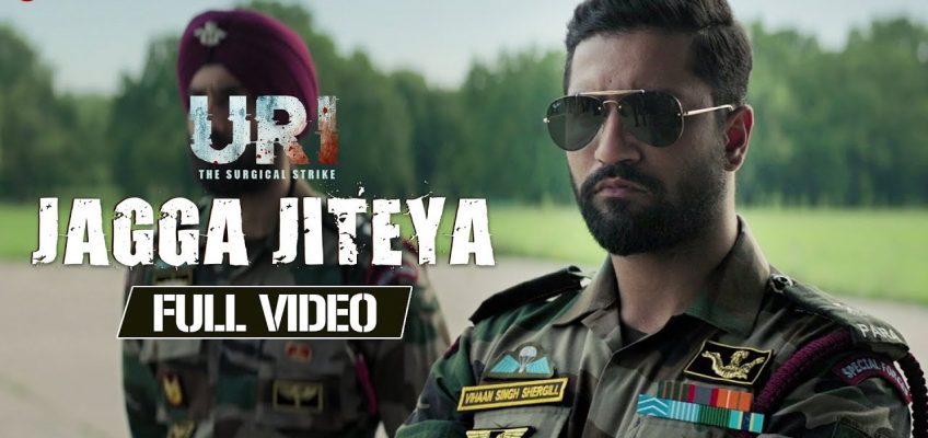 Jagga Jiteya Song Lyrics