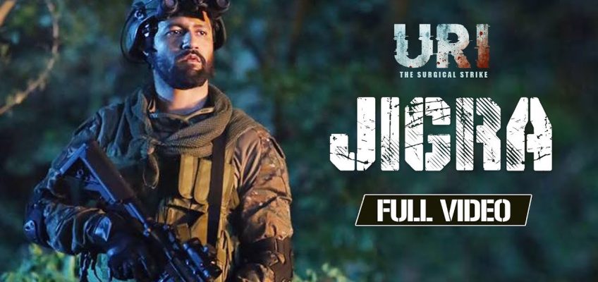 Jigra Song Lyrics