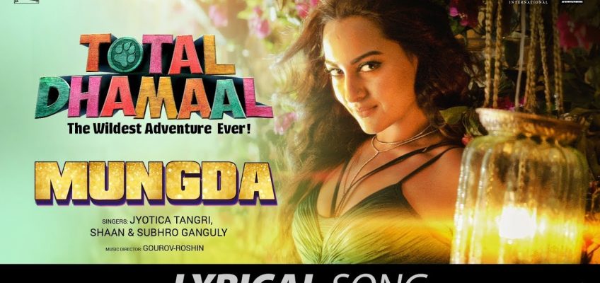 Mungda Song Lyrics