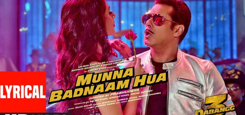 Munna Badnaam Hua Song Lyrics