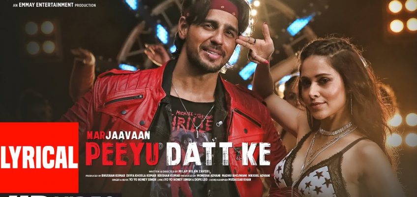 Peeyu Datt Ke Song Lyrics