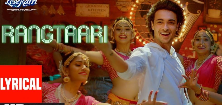 Rangtaari Song Lyrics