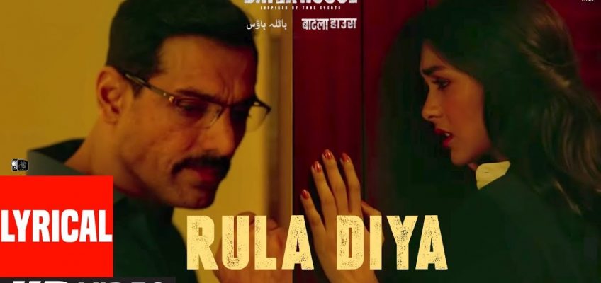 Rula Diya Song Lyrics