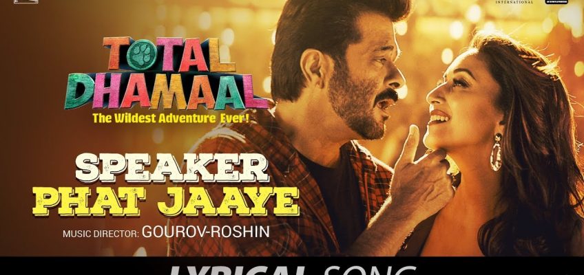 Speaker Phat Jaye Song Lyrics