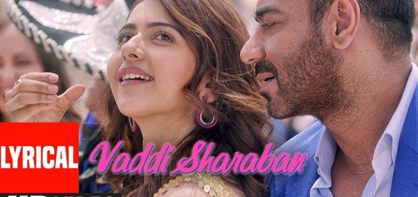 Vaddi Sharaban Song Lyrics