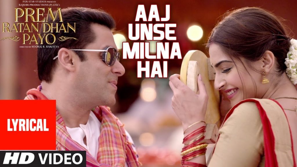 Aaj Unse Milna Hai Song Lyrics Image