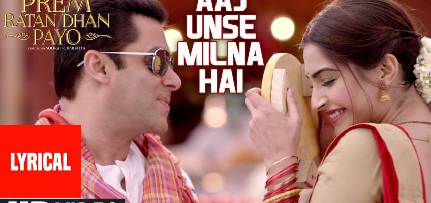 Aaj Unse Milna Hai Song Lyrics