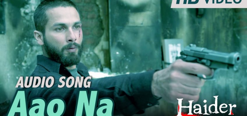 Aao Na Song Lyrics