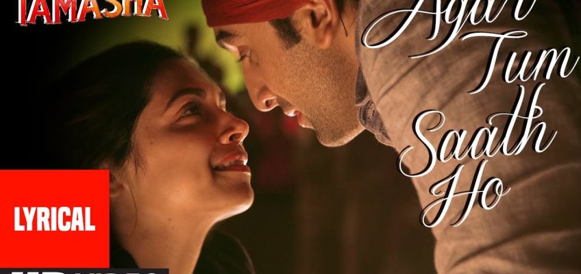 Agar Tum Saath Ho Song Lyrics