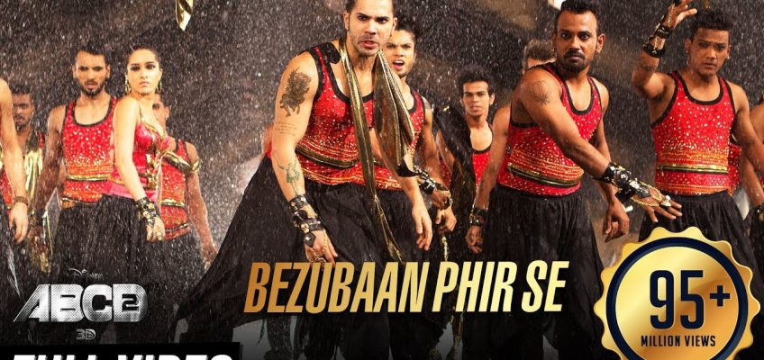 Bezubaan Phir Se Song Lyrics