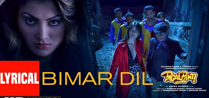 Bimar Dil Song Lyrics