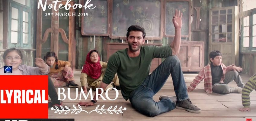 Bumro Song Lyrics