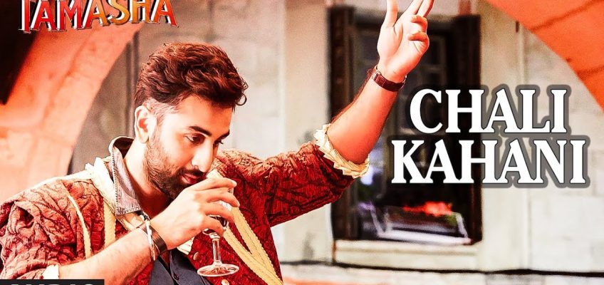 Chali Kahani Song Lyrics