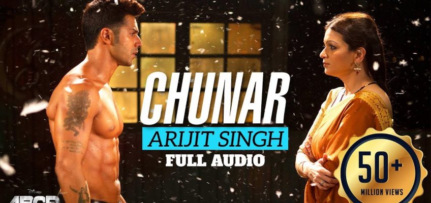 Chunar Song Lyrics