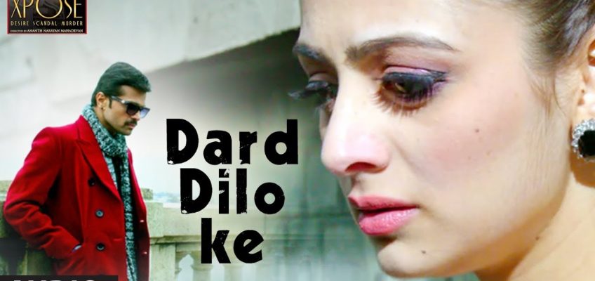 Dard Dilo Ke Song Lyrics