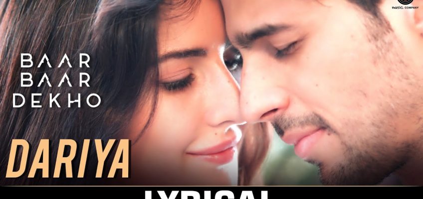 Dariya Song Lyrics