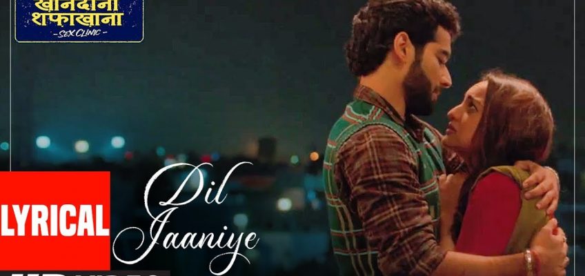 Dil Jaaniye Song Lyrics