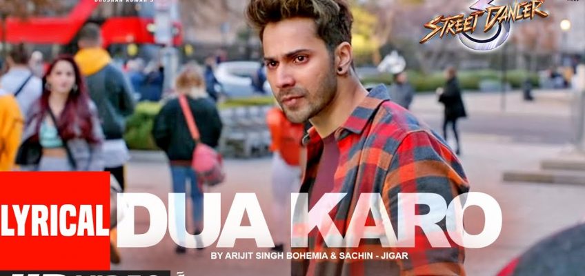 Dua Karo Song Lyrics