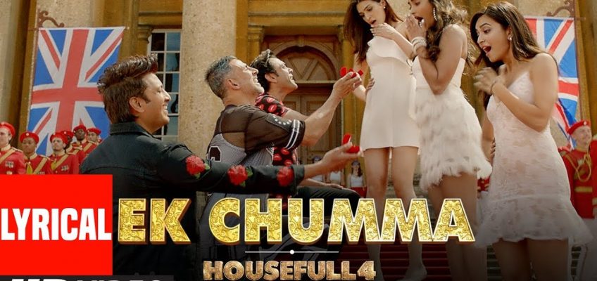 Ek Chumma Song Lyrics