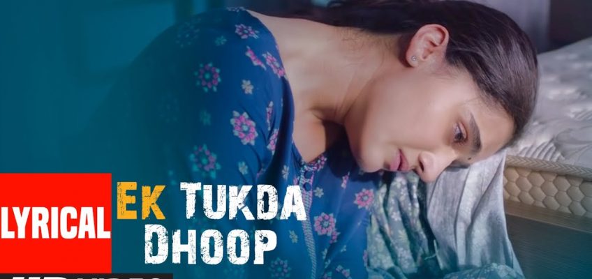 Ek Tukda Dhoop Song Lyrics