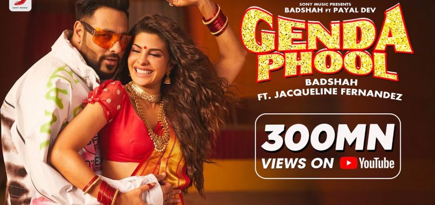 Genda Phool Song Lyrics