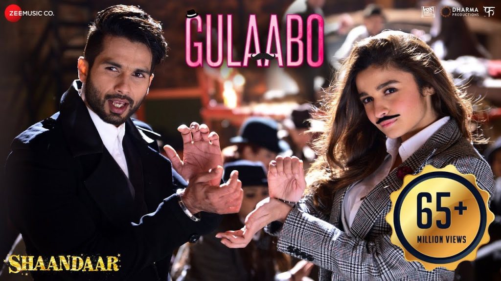 Gulaabo Song Lyrics Image