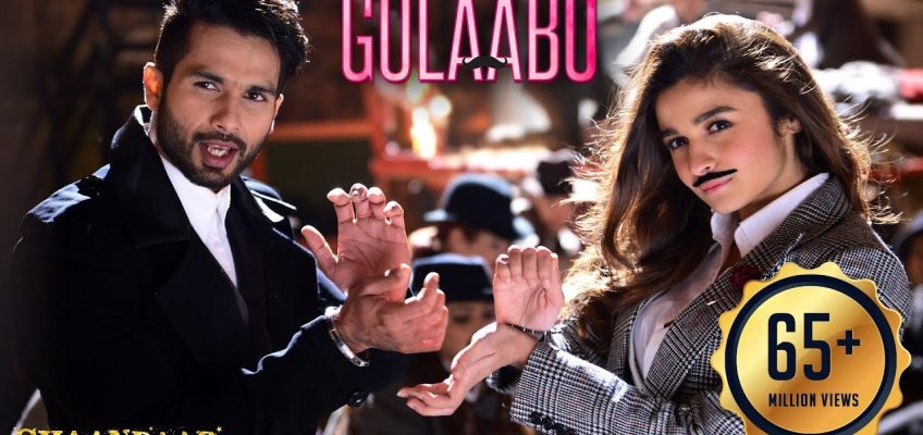 Gulaabo Song Lyrics