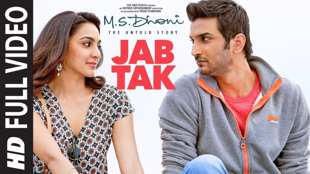 Jab Tak Song Lyrics Image