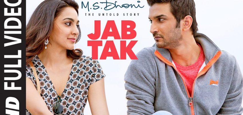 Jab Tak Song Lyrics