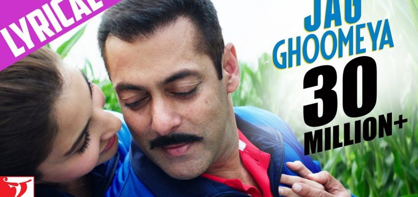 Jag Ghoomeya Song Lyrics