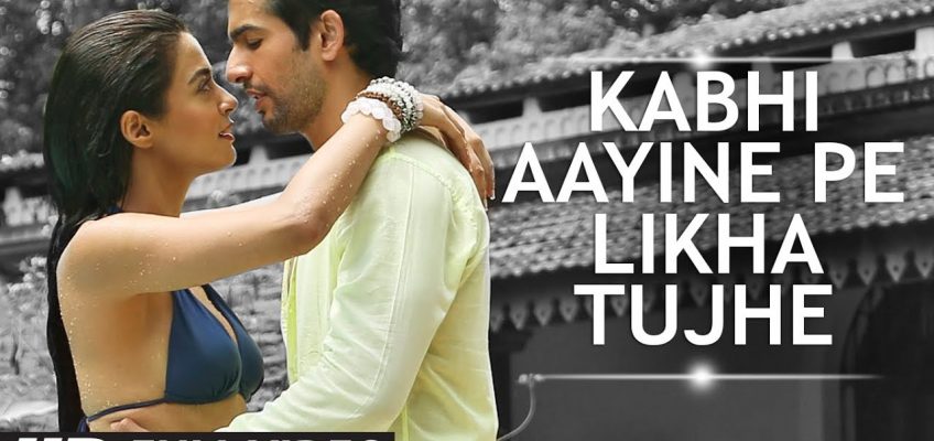 Kabhi Aayine Pe Song Lyrics