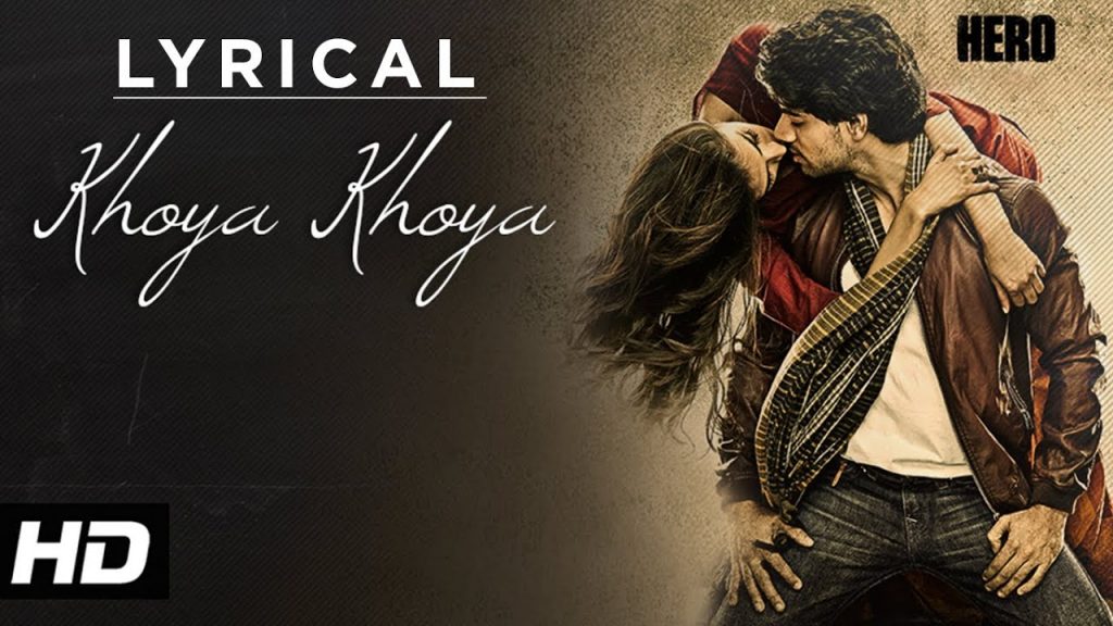 Khoya Khoya Song Lyrics Image