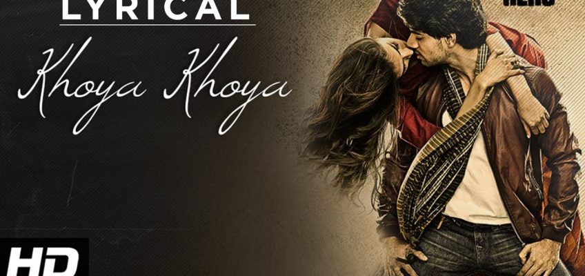 Khoya Khoya Song Lyrics