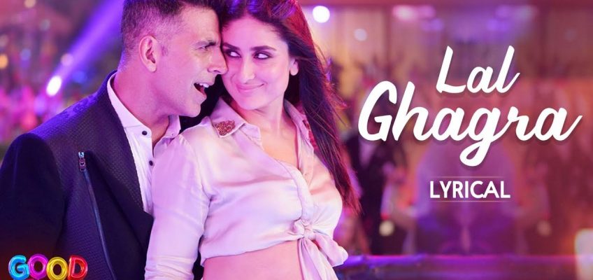 Laal Ghaghra Song Lyrics