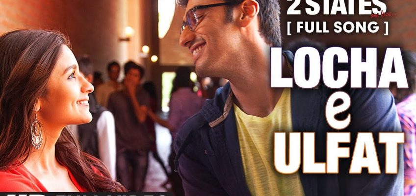 Locha E Ulfat Song Lyrics