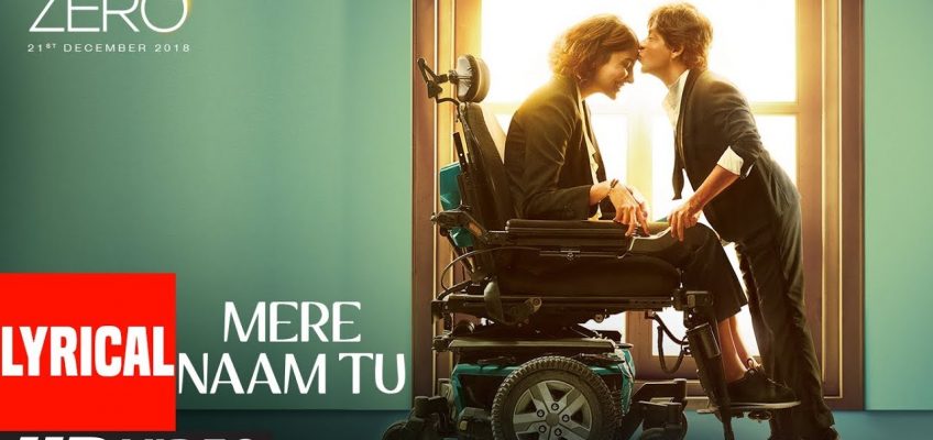 Mere Naam Tu Song Lyrics