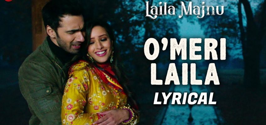 O Meri Laila Song Lyrics