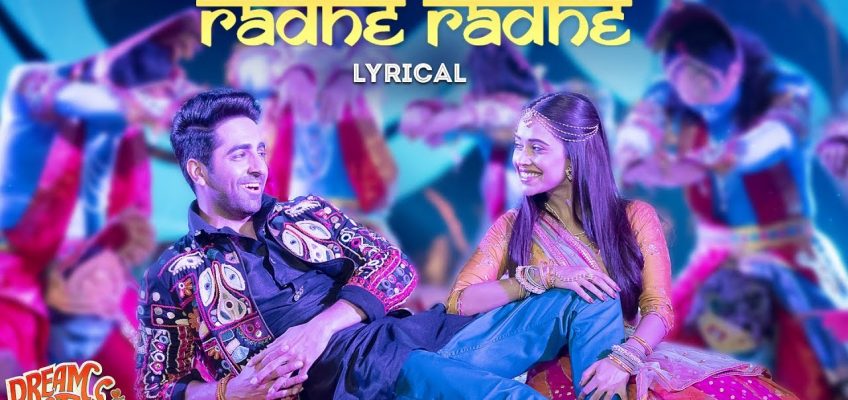 Radhe Radhe Song Lyrics